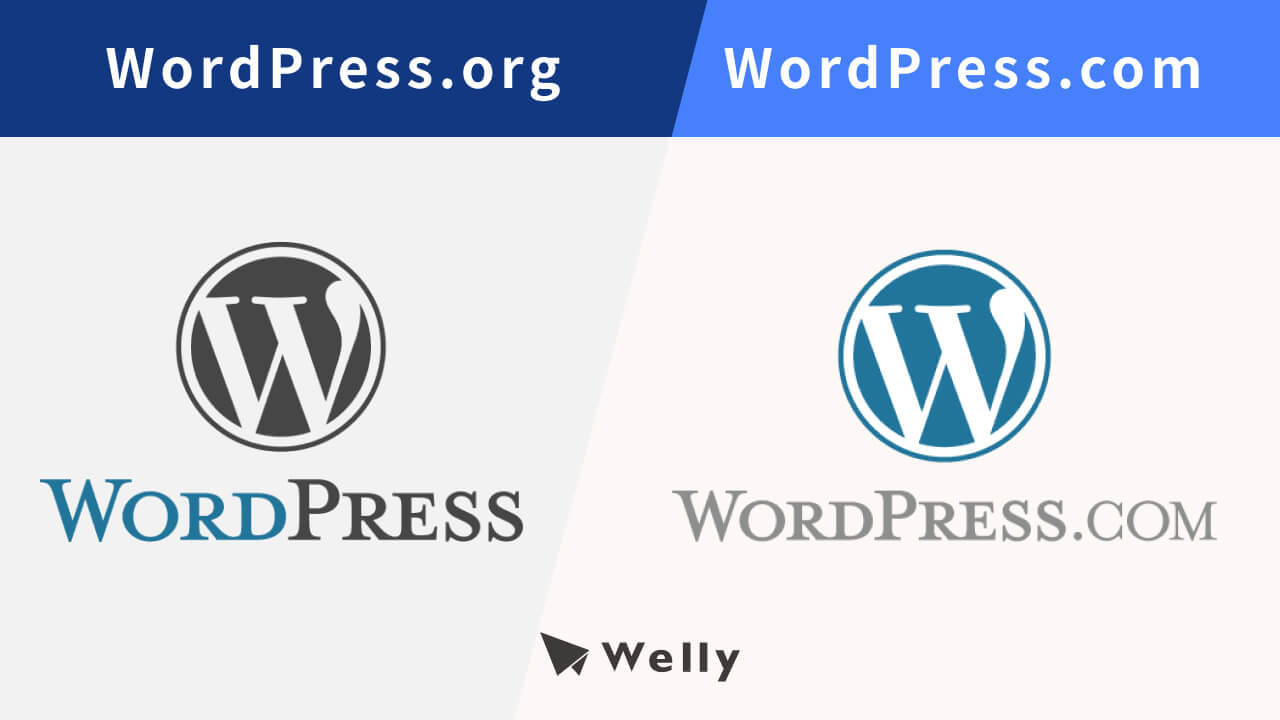 兩大WordPress網站
