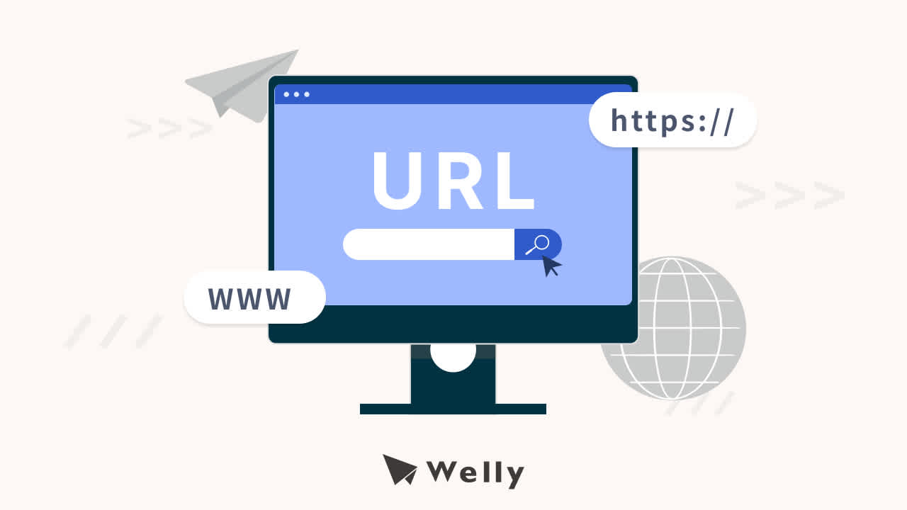 【SEO 教學】 URL Slug 是什麼?URL Slug 撰寫 5 大技巧