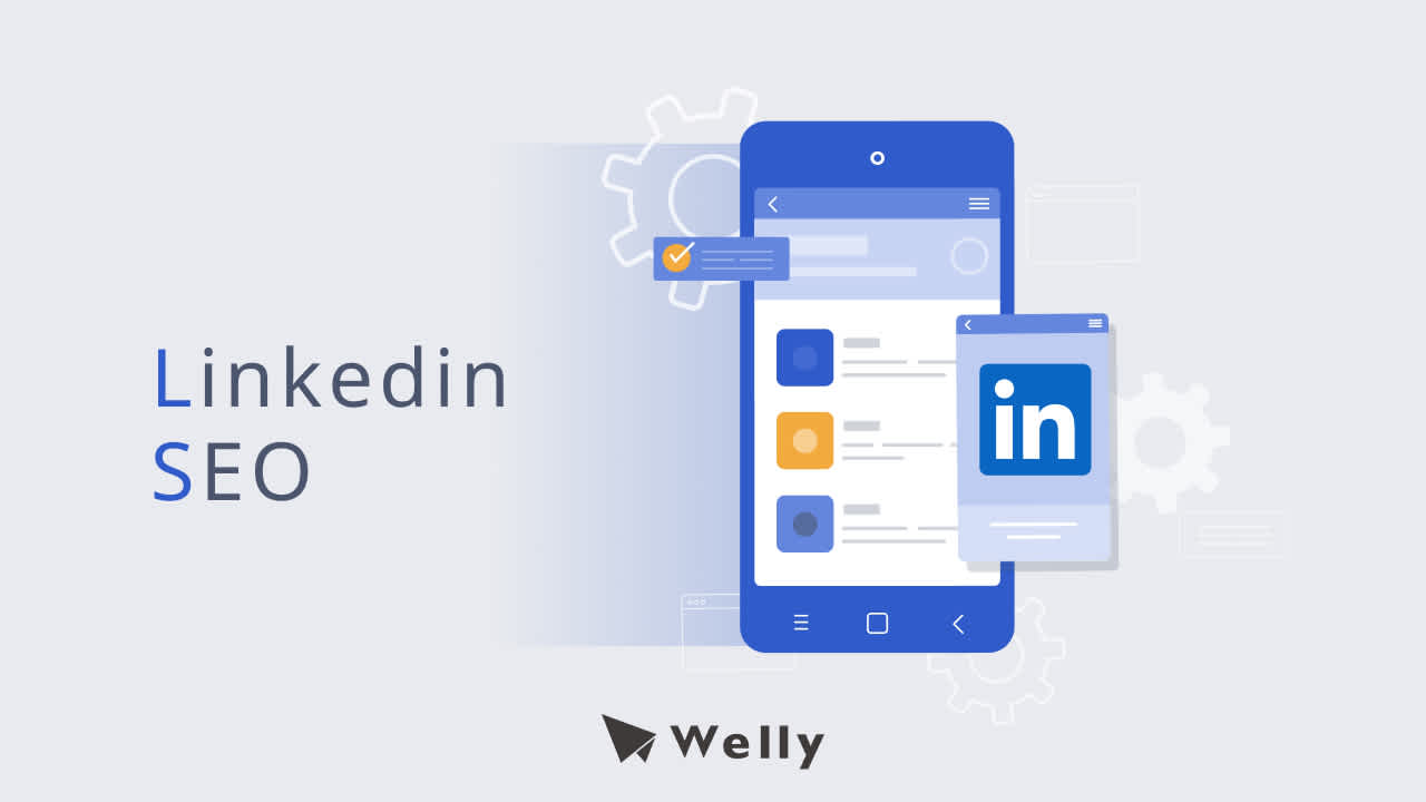 Linkedin SEO 怎麼優化?3 步驟基礎設定技巧