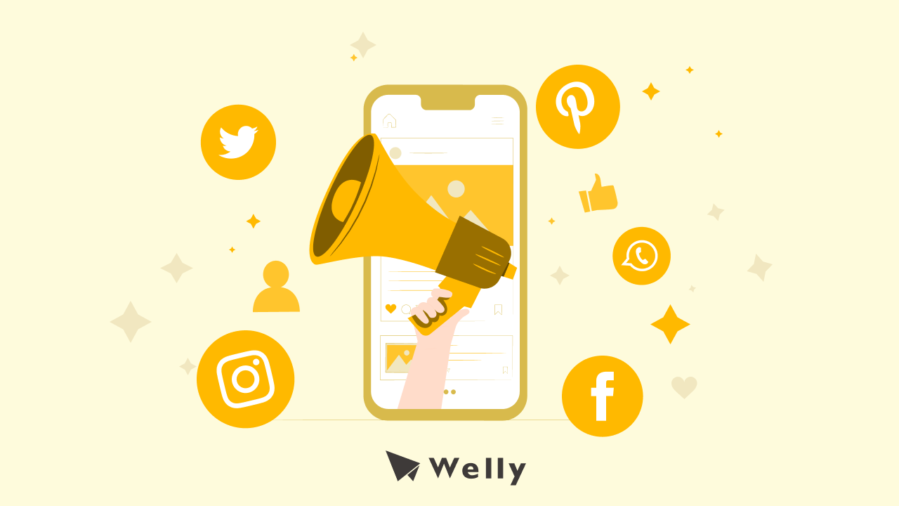 懷舊行銷怎麼玩?懷舊行銷 4 策略 + 經典案例一次看