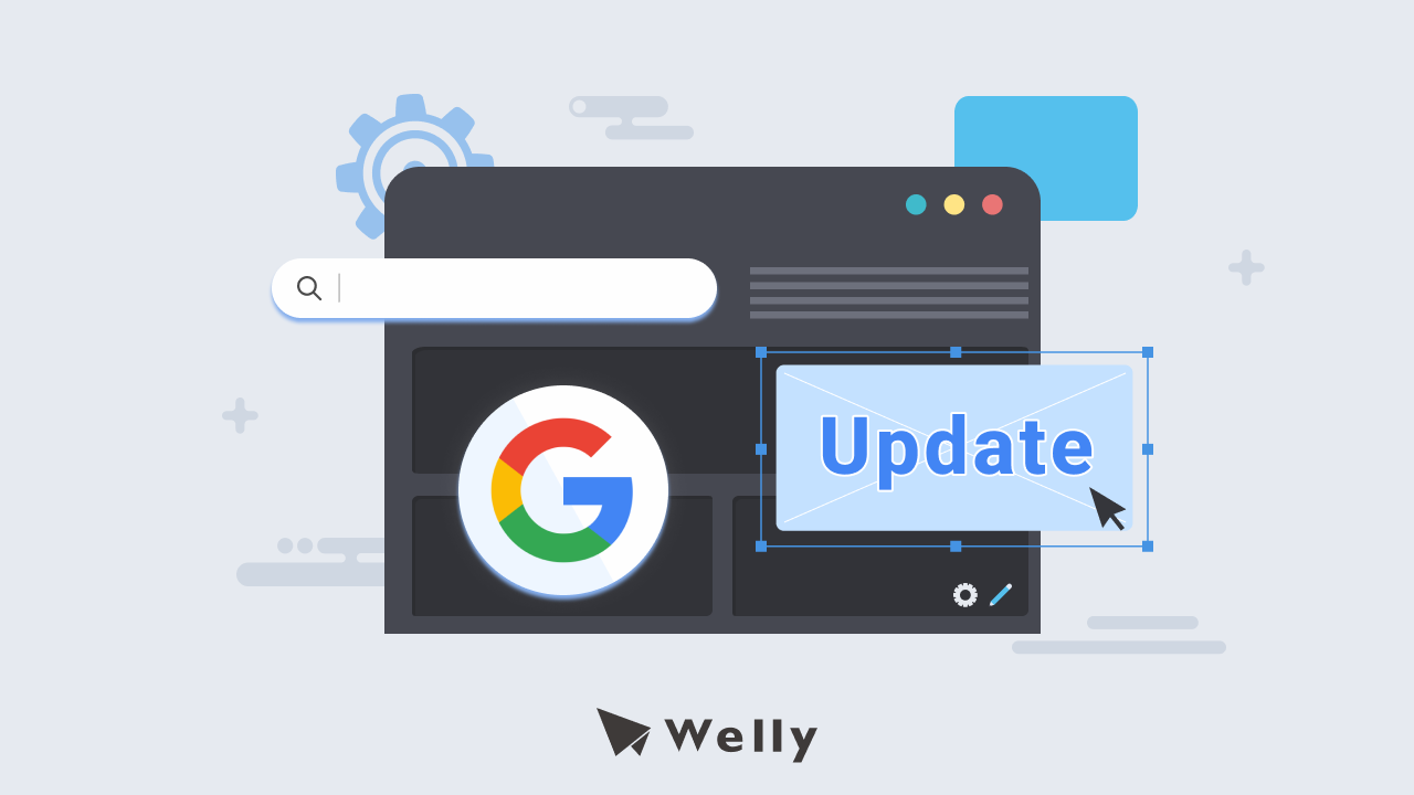 2024 8 月演算法更新懶人包!更新重點+4 方法面對演算法更新!