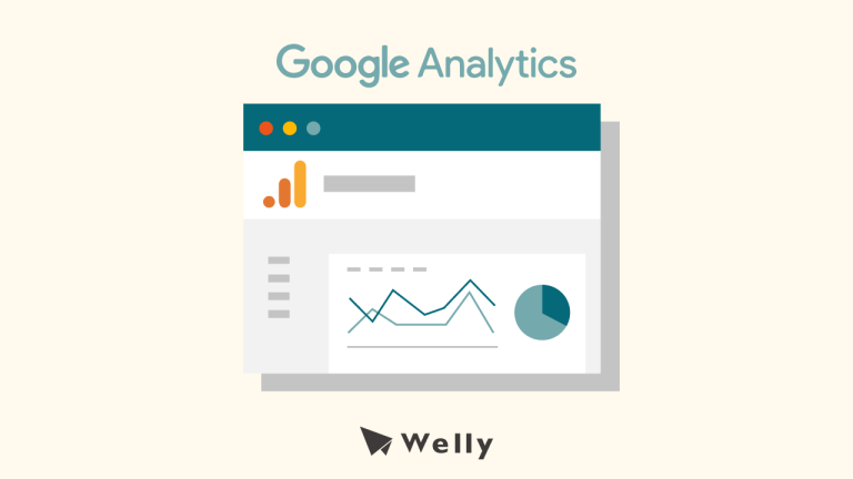 GA分析是什麼？2023最好懂的Google Analytics教學！