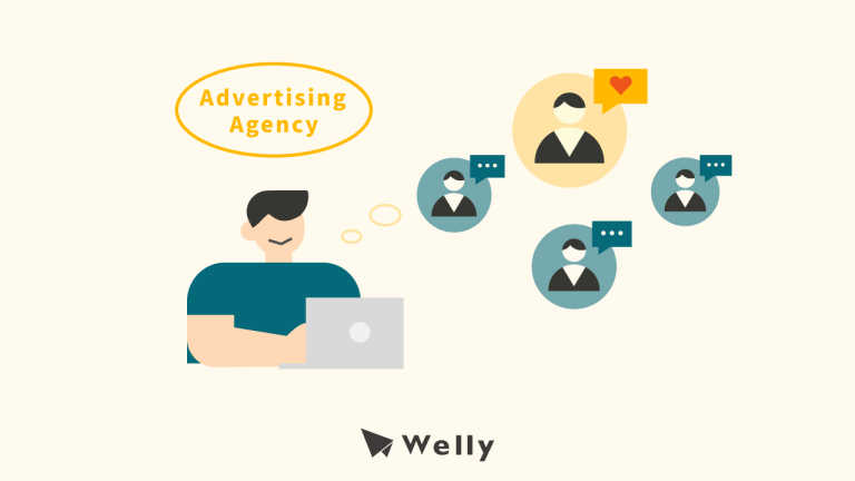 廣告代理商挑選指南：5分鐘找到適合的廣告公司＋10大廣告商分享！