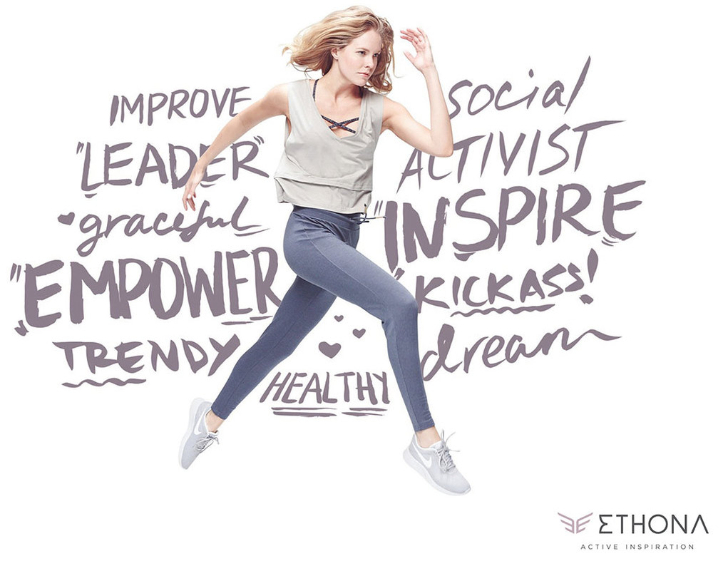 Ethona's brand values.
