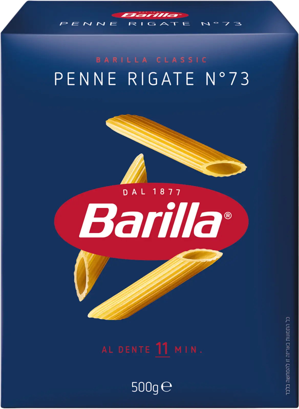 Pennine Rigate Penne Rigate | Barilla
