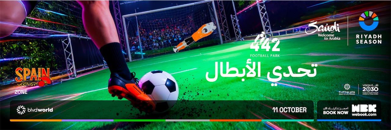 Saudi Arabia Tv Arab Bein Sport Saudi Arabia Bein Arabia Streaming