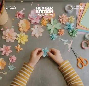 إبداعات صغيرة إلهام مزهر