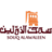 logo - souq alawaleen
