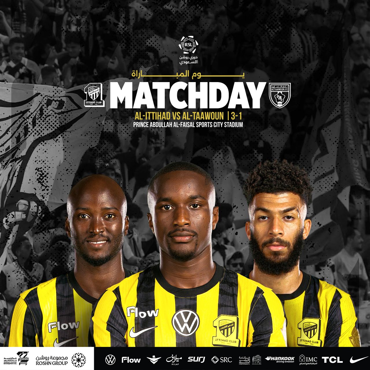 Al Ittihad vs Al Taawoun Match Recap