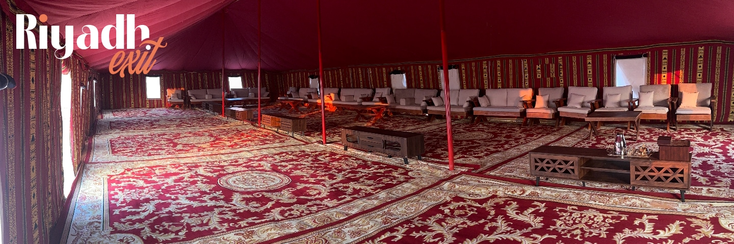 Al-Ghada Traditional Camp