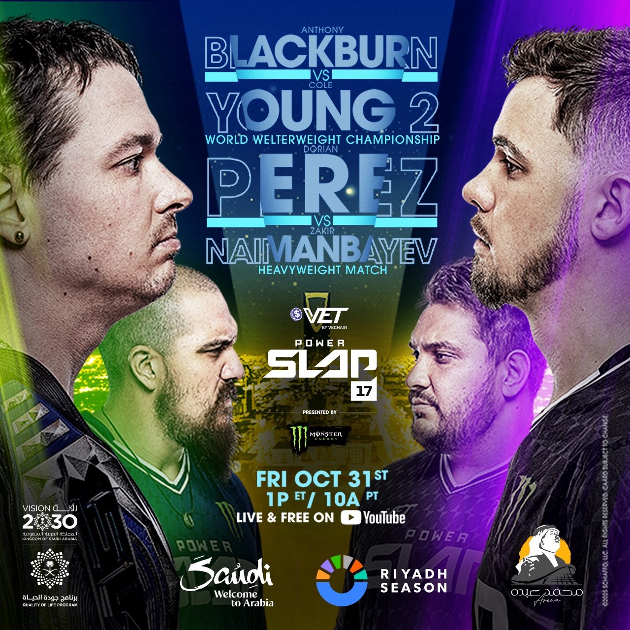Power Slap 17 