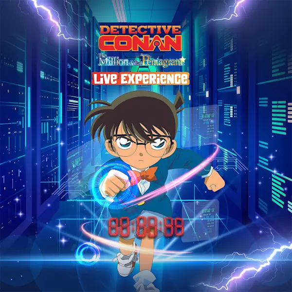 Conan 1280x1280