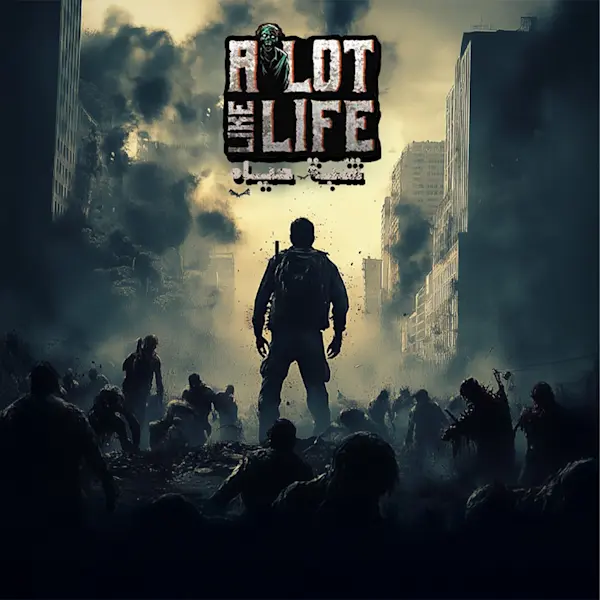 a lot like life 1280x1280