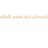 dior logo