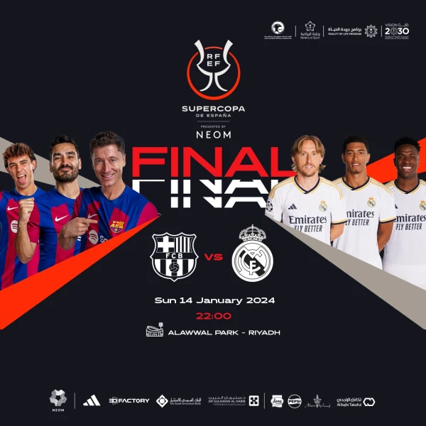 Final de la super copa