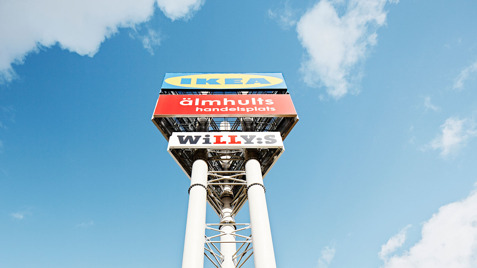 Ingka centres Building Almhult 001