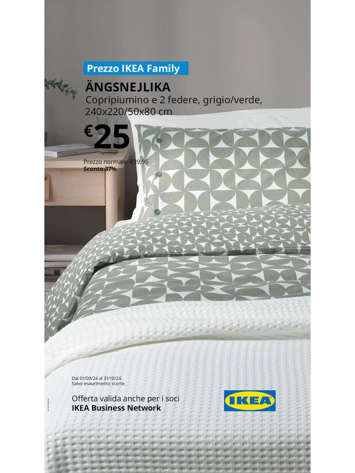 IKEA Family! Elnòs Shopping