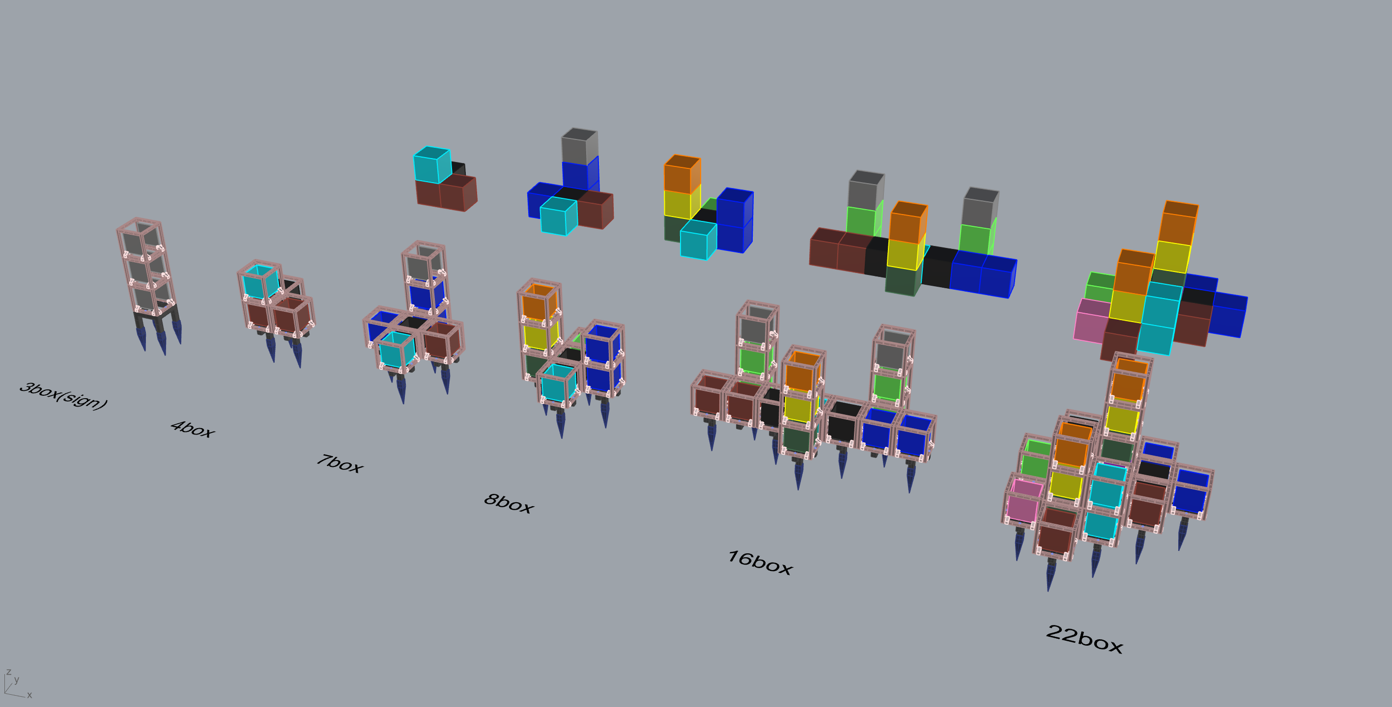 コラボレーターの高橋がボックスのレイアウトの3Dを制作し、完成イメージをクリアにしました。