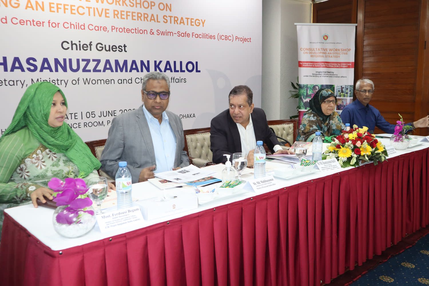 Cover Image for Consultative Workshop on Developing an Effective Referral Strategy