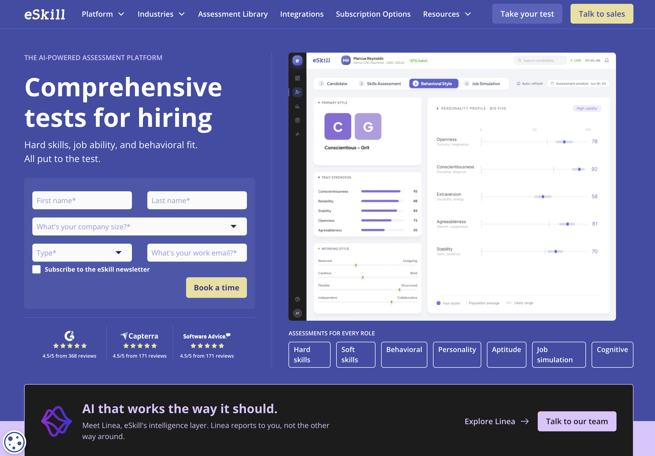 eskill homepage screenshot 
