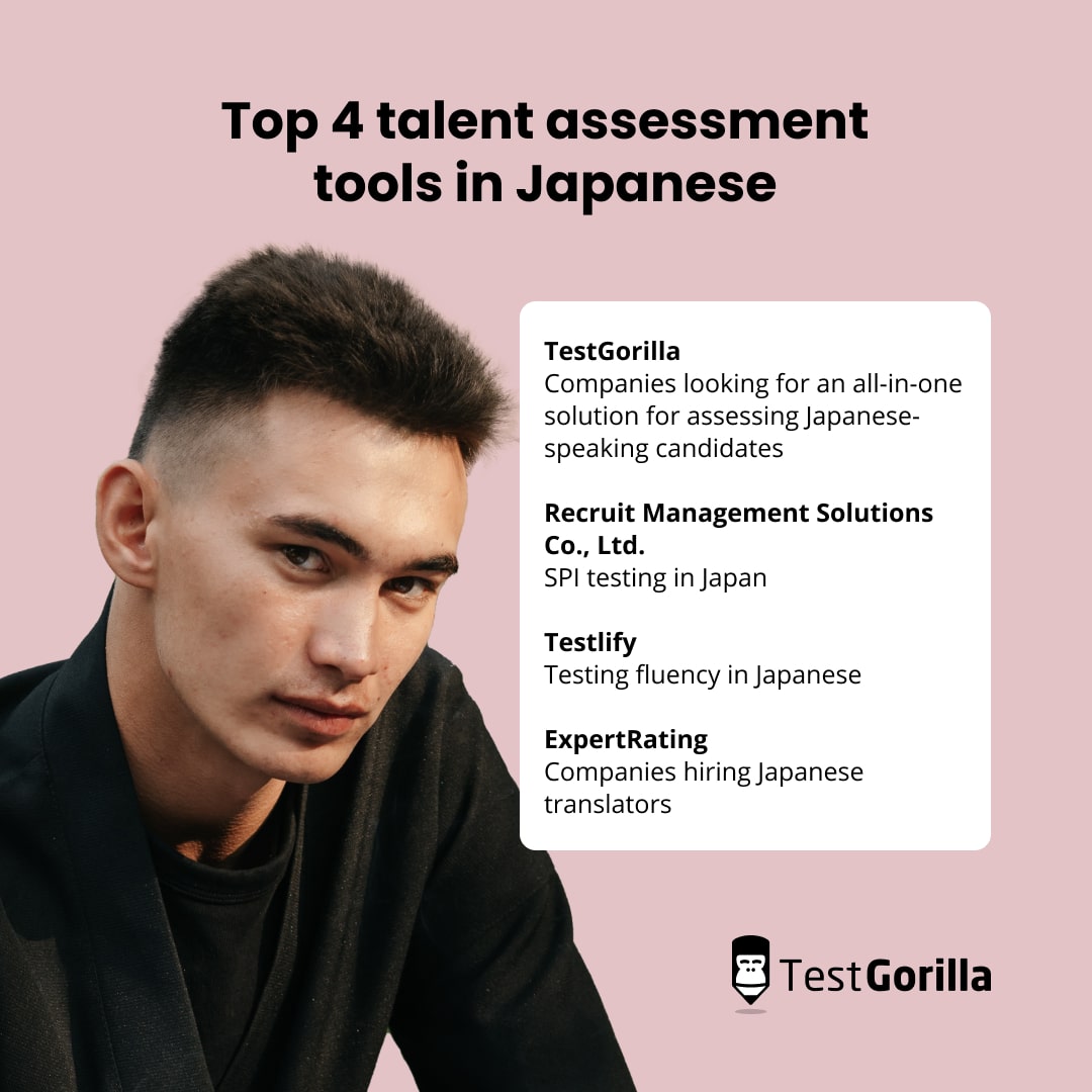 Top 4 talent assessment tools in Japanese graphic