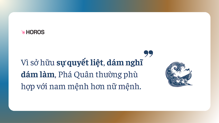 Vũ Khúc Phá Quân 2