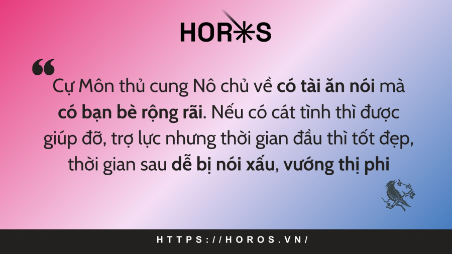 Cự Môn (3)