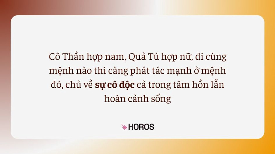 Sao Quả Tú - Ngôi Sao Cô Độc Và Nội Tâm 1