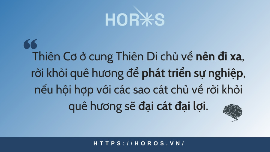 Thiên Cơ (4)