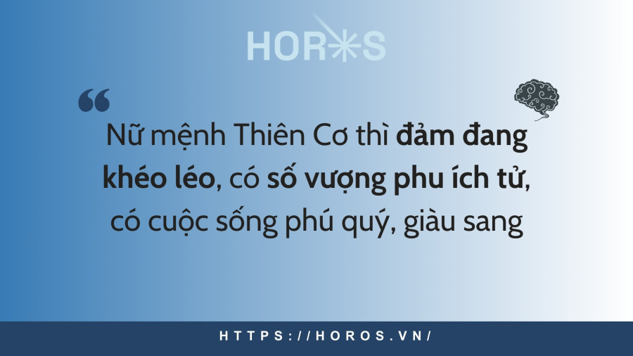 Thiên Cơ