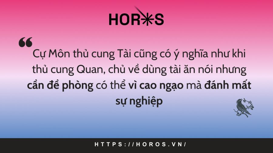 Cự Môn (2)