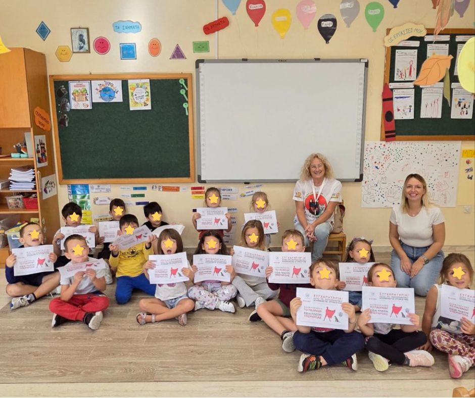 animal day 2025