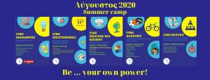 summer camp 2