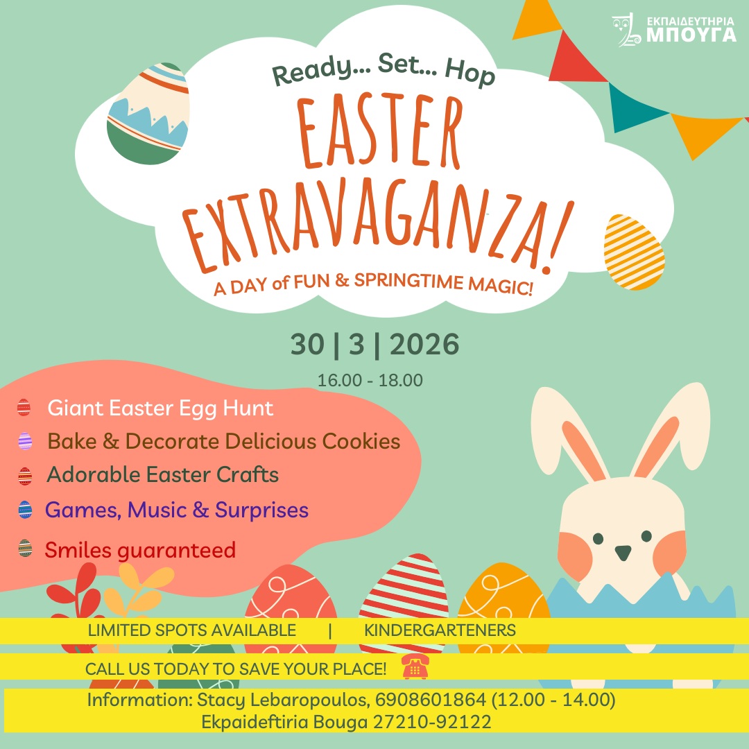 easter extravaganza 2026