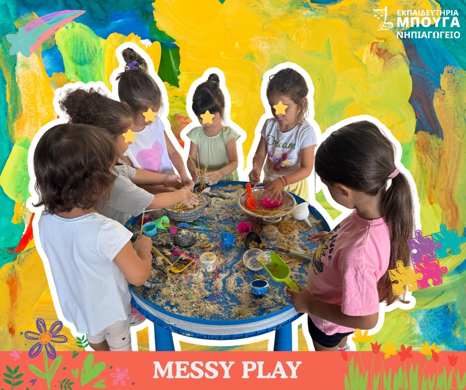 messy hands