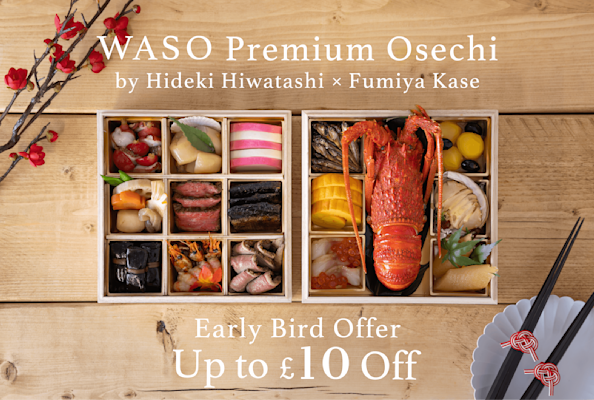🎌Early Bird Osechi Offer🎌