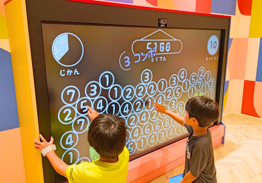 ホテル コレクティブ2