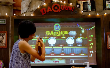 デジタル射的 BAQUUN!