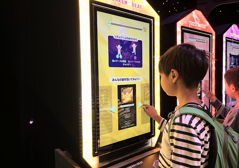 TBSイベント「AKASAKAあそび！学び！フェスタ2026」4