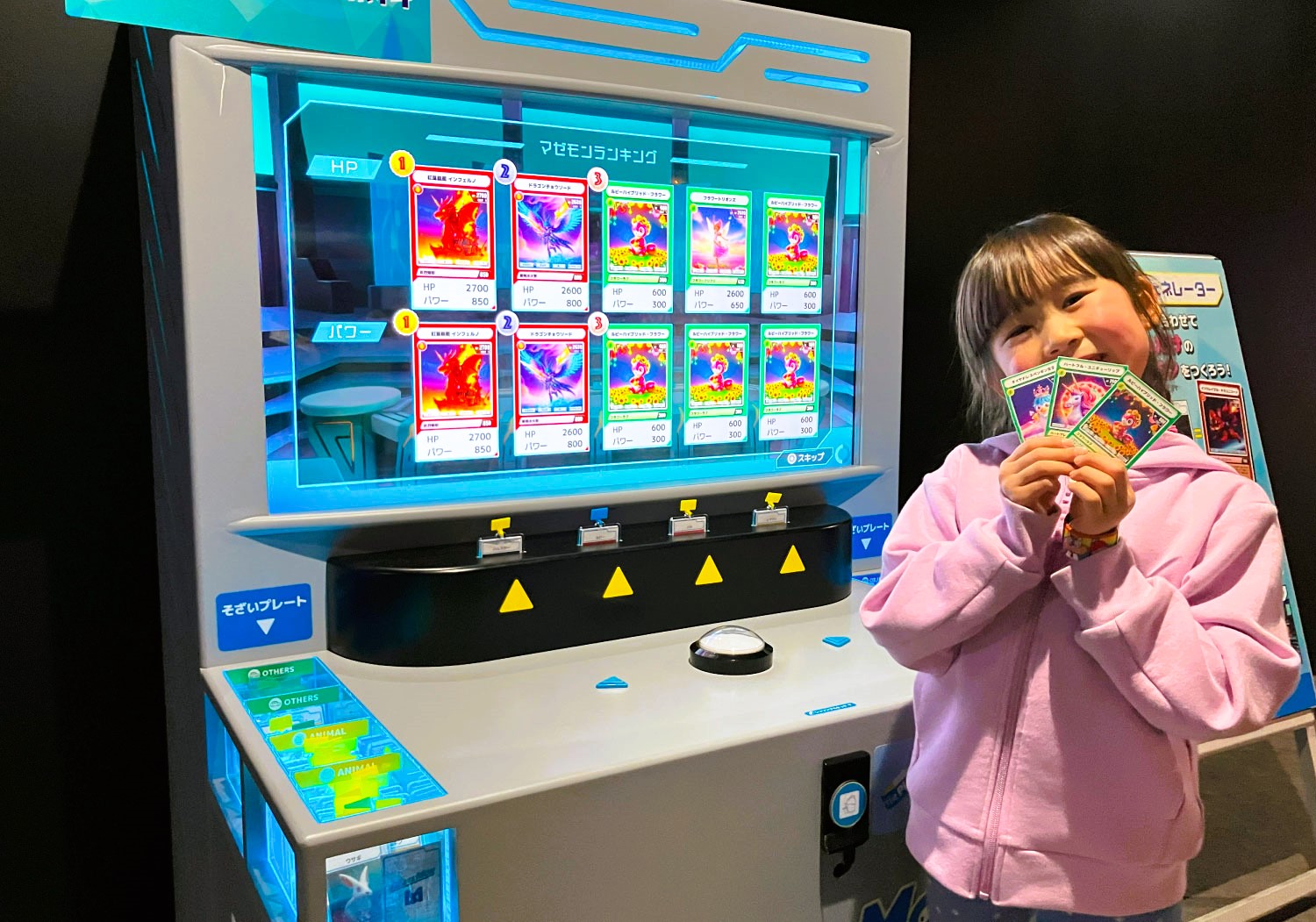 生成AIとトレカが融合！次世代トレカ体験アトラクション「マゼモン