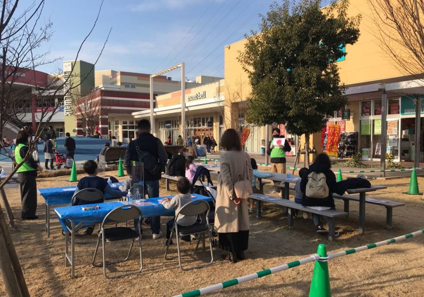  おやまゆうえんハーヴェストウォーク 館内イベント3