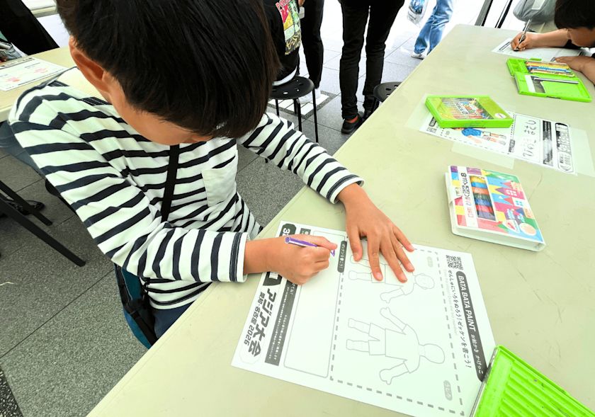 TBSイベント「AKASAKAあそび！学び！フェスタ2026」7