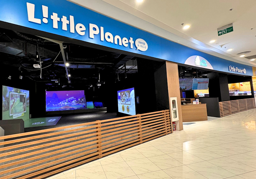 次世代キッズテーマパーク「リトルプラネット」のベトナム2号店が ハノイ・イオンモールハドンに2026年4月30日オープン