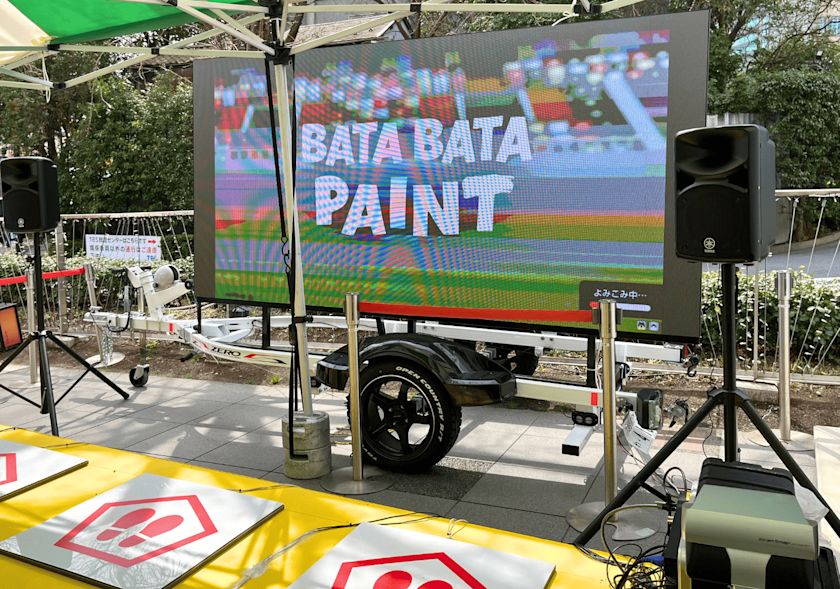 TBSイベント「AKASAKAあそび！学び！フェスタ2026」6