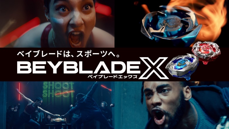 BEYBLADE X】最新テクノロジーを駆使したデジタルスタジアム誕生！ リトルプラネットで今秋公開決定 | リトプラ | Litpla