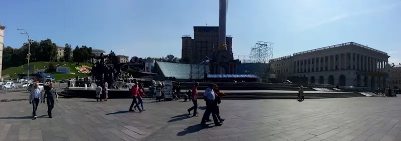 Photo from Kyiv, Ukraine