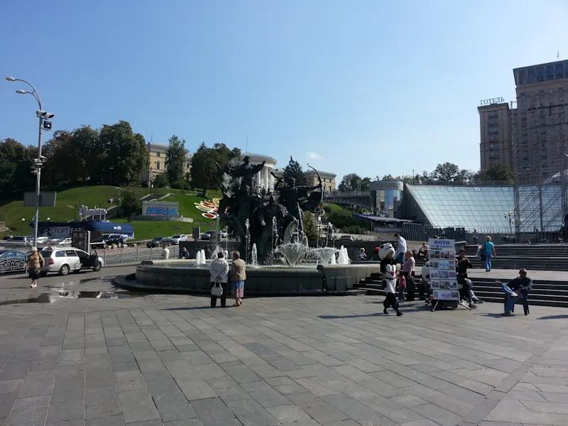 Photo from Kyiv, Ukraine