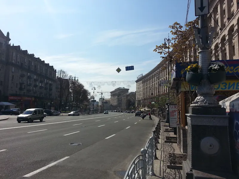 Photo from Kyiv, Ukraine