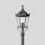 » Berlin « Wall luminaires, pillar luminaires and pole-top luminaires