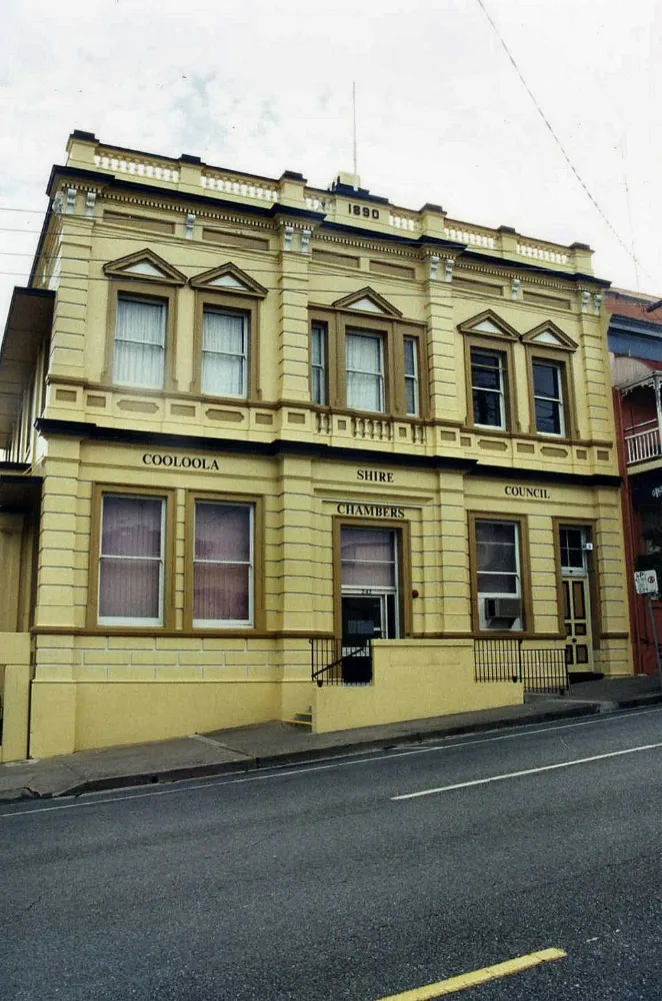 Cooloola Shire Offices Gympie